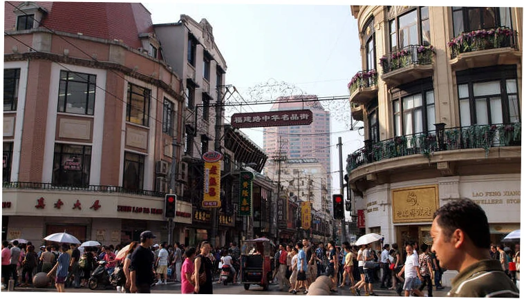 Nanjing Road Start and End Points Explained
