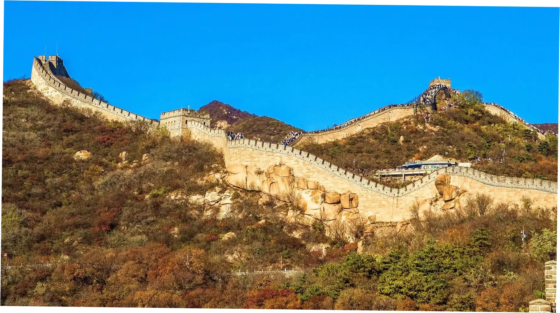 Badaling Great Wall Official Opening Hours