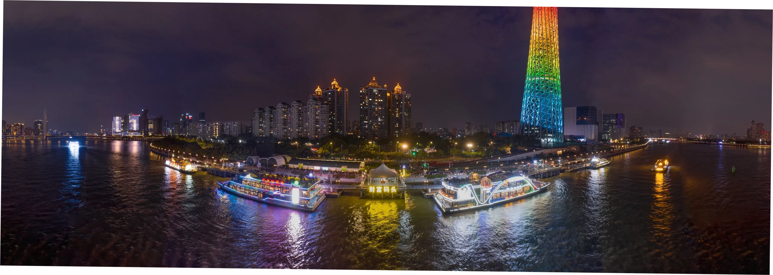 FAQ About Canton Tower ferris wheel ride
