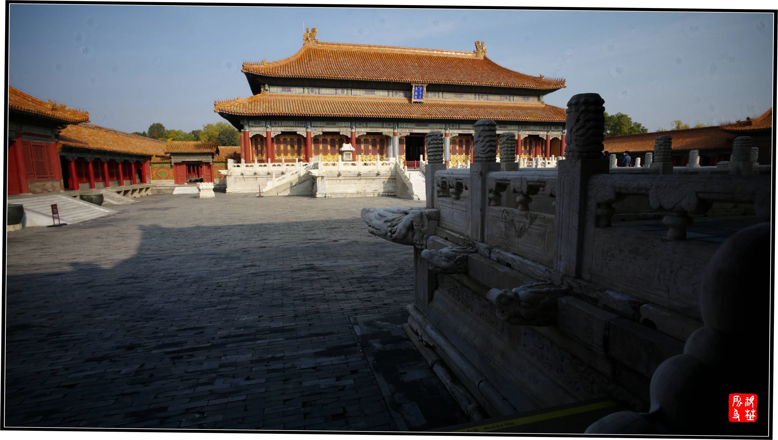 Integrating with Your Beijing Itinerary