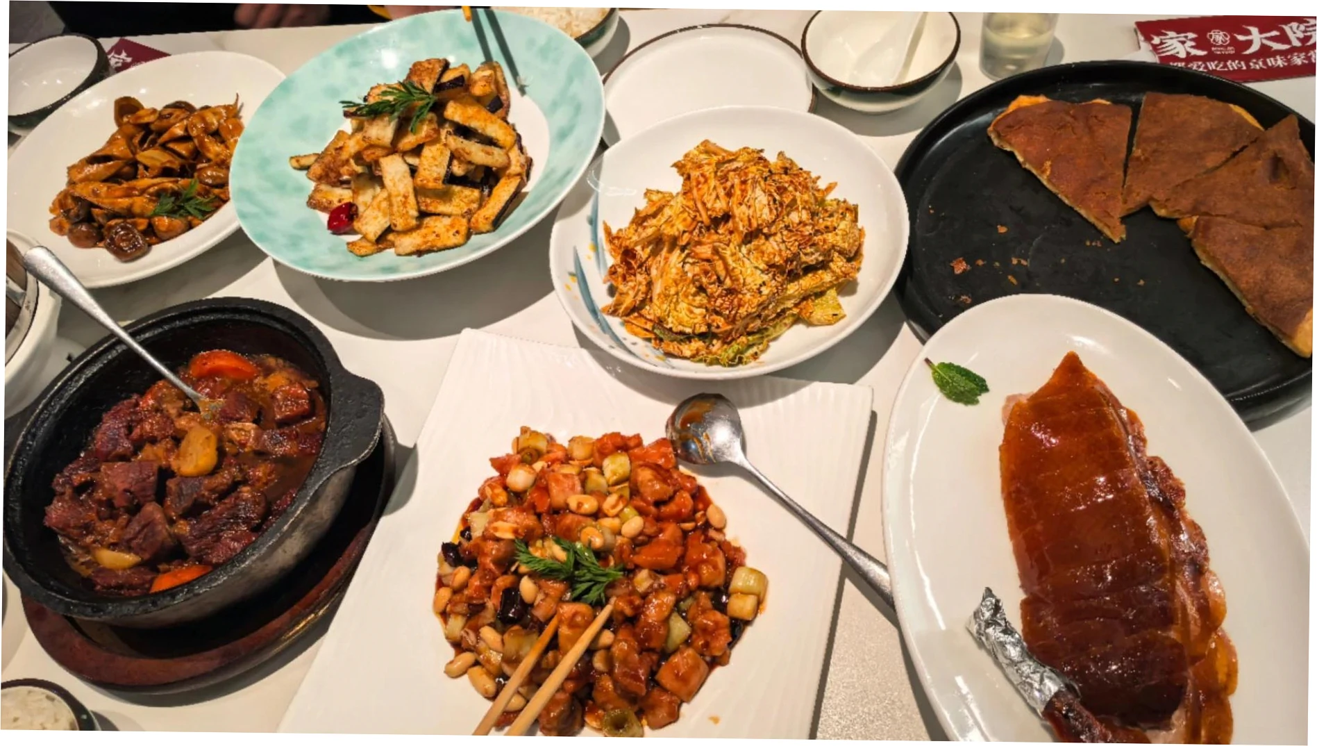 The Anatomy and Heritage of Peking Duck