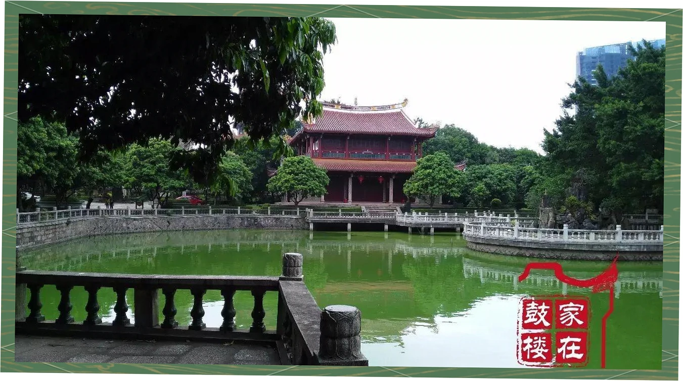 Founder: The Tang Dynasty Monk Xuefeng Yicun
