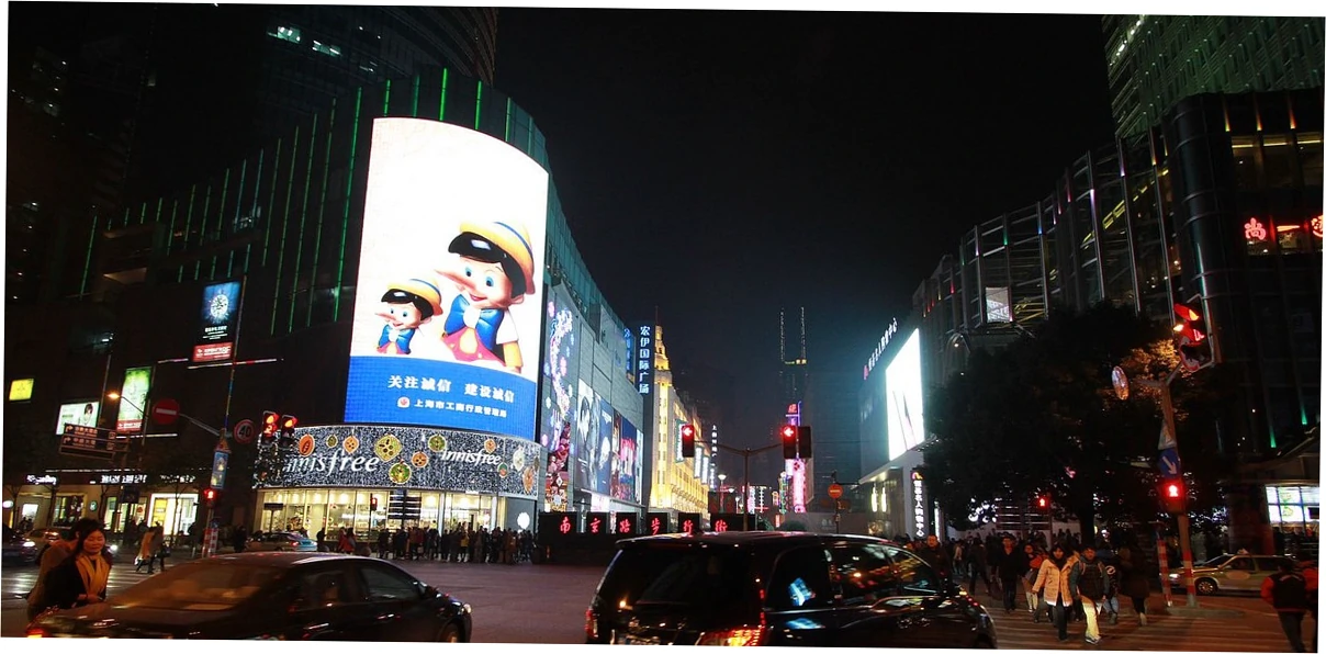 FAQ: Nanjing Road Start, End, and Navigation