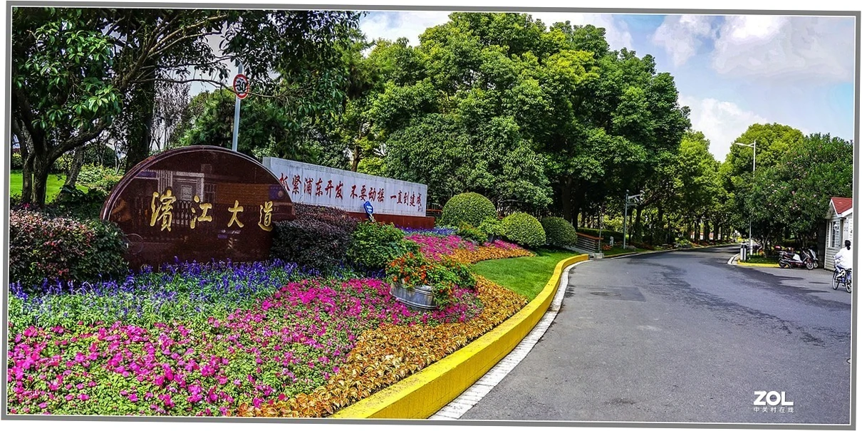 Nanjing Road's Core Identity and Historical Legacy